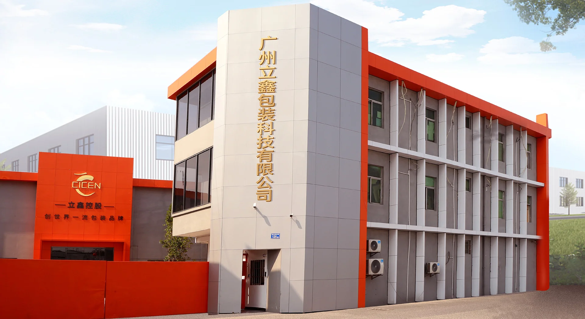 视频标题