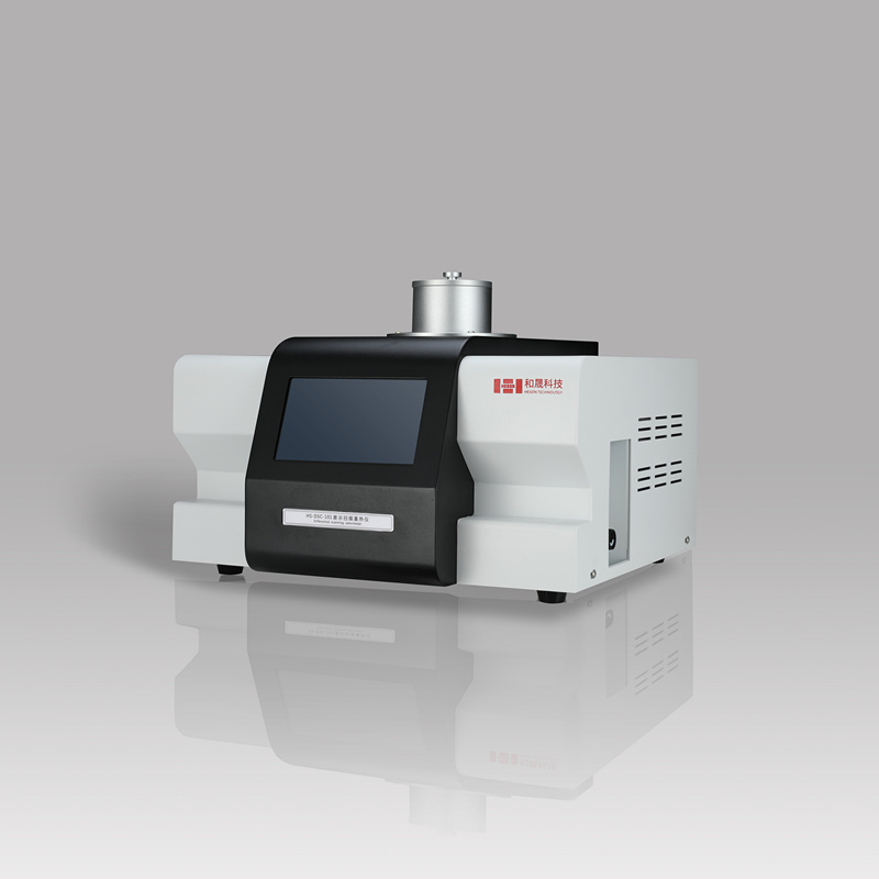 Differential Scanning Calorimeters