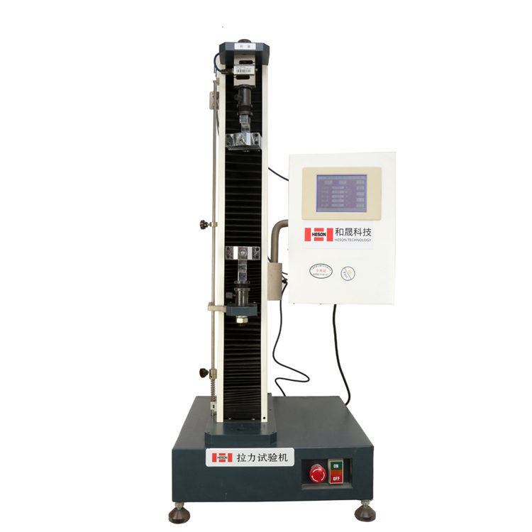 HS-3000A/-S拉力試驗(yàn)機(jī)
