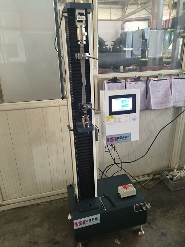 上海和晟 HS-3000B 电子拉力试验机