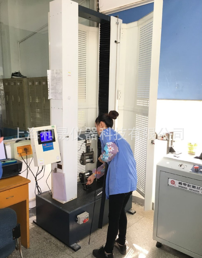 織帶安全繩拉力試驗機