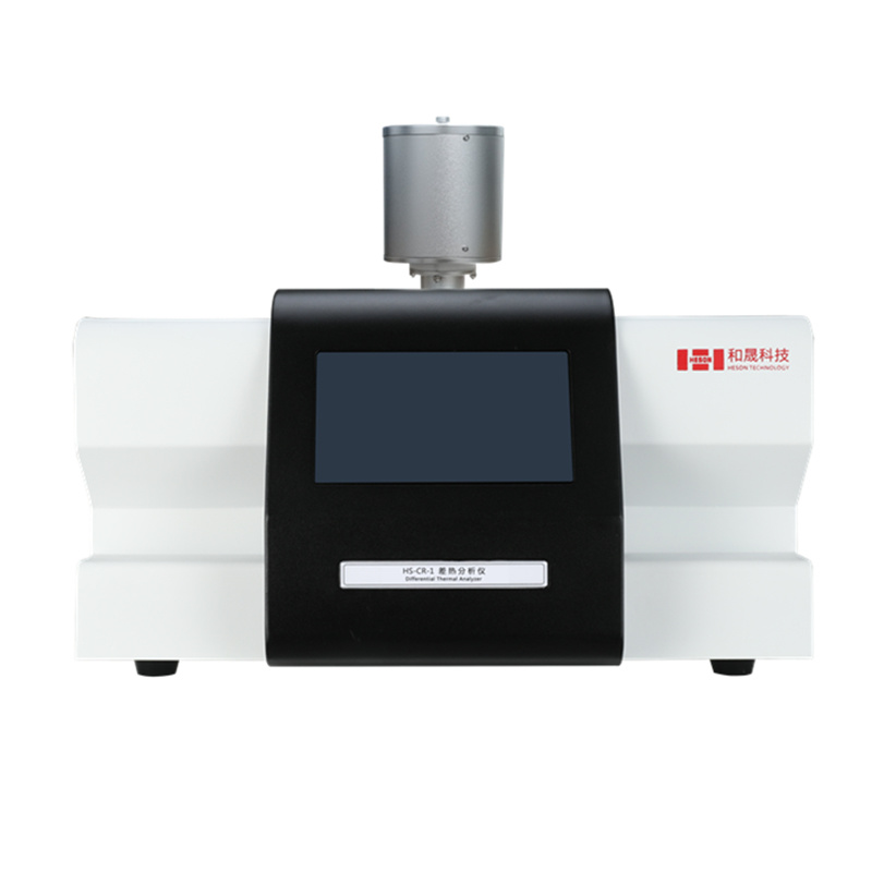 HS-CR-1 差熱分析儀
