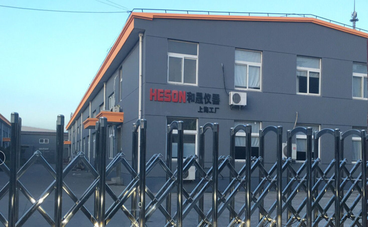 低溫冷熱沖擊試驗箱廠家