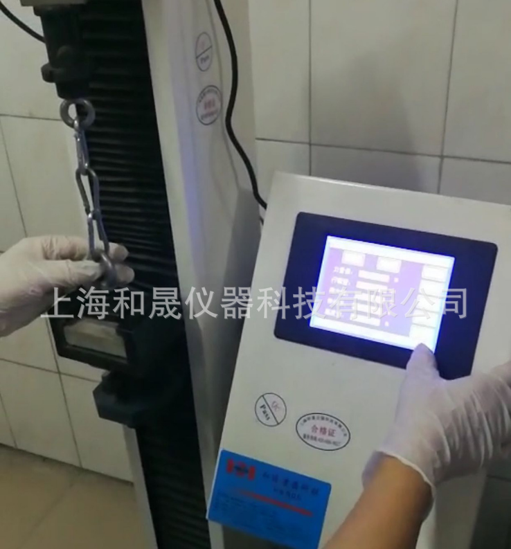 水泥砂浆拉伸粘结强度试验机