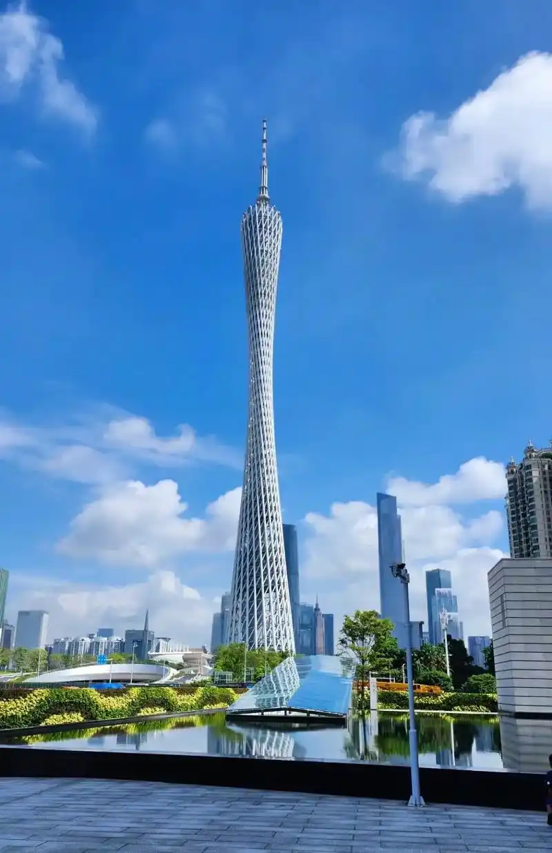 Guangzhou tower