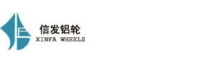 信发铝制品