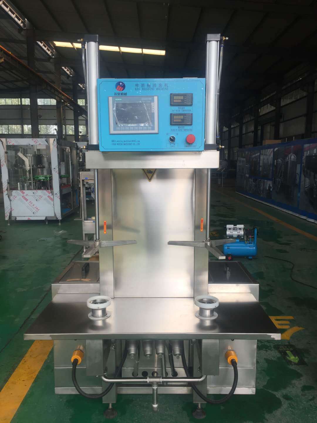 beer keg washing machine