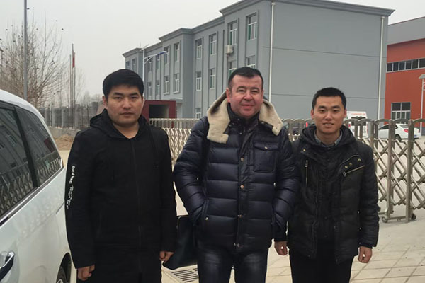 Customer visit