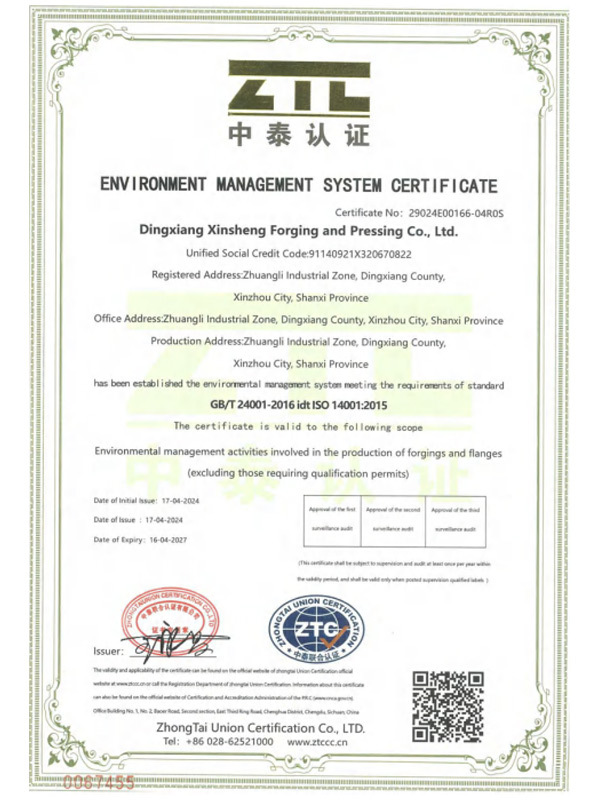 Environmental Management System Certification Environmental Management System Certification