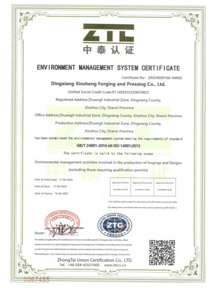 Environmental Management System Certification Environmental Management System Certification
