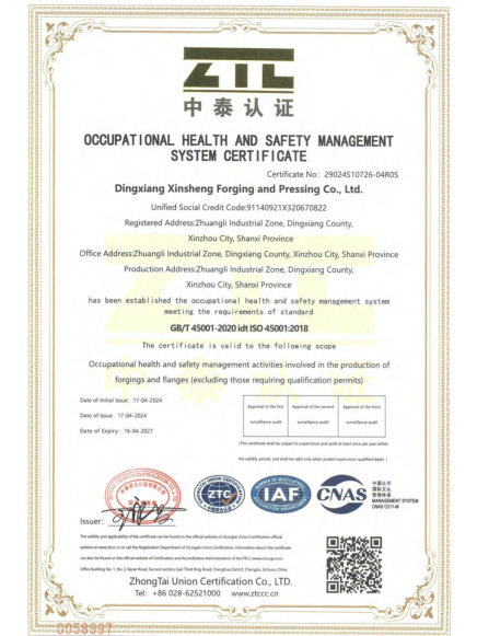 Occupational Health and Safety Management System Certification Occupational Health and Safety Management System Certification