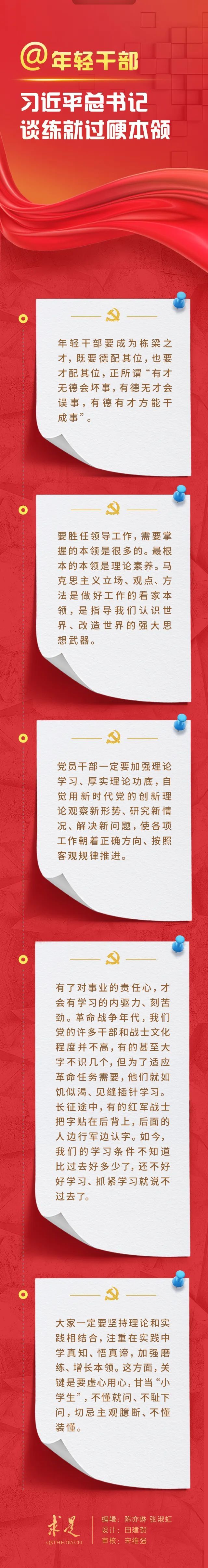 鍥剧墖