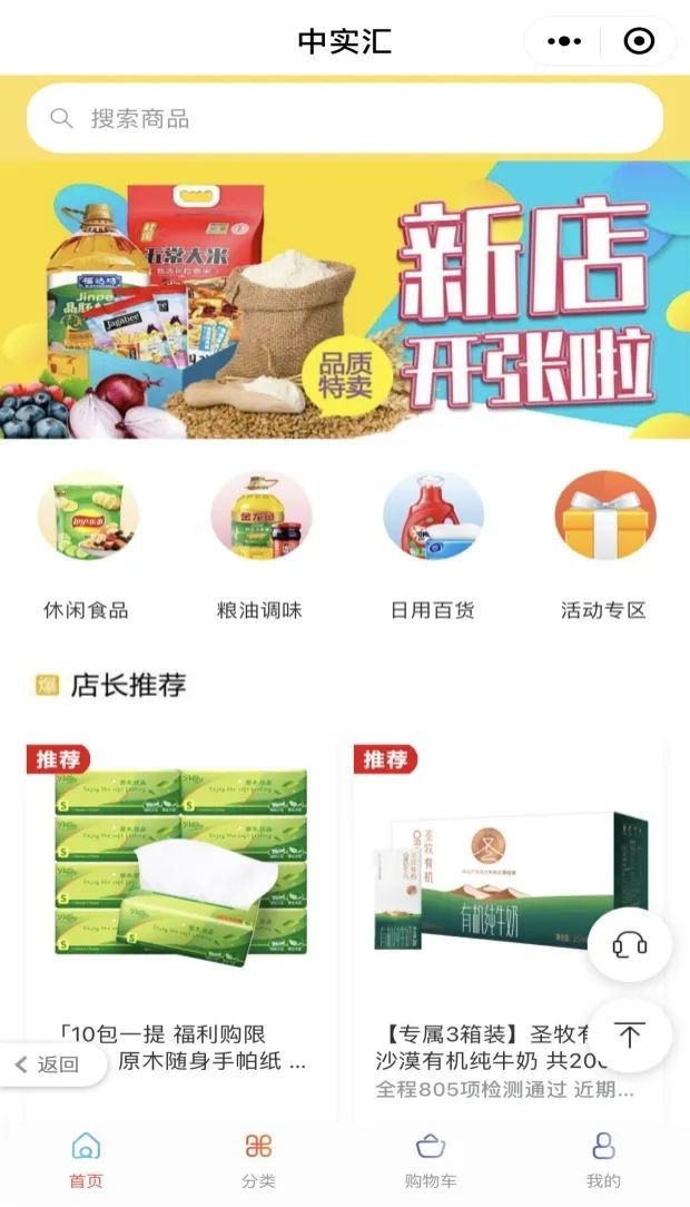 鍥剧墖
