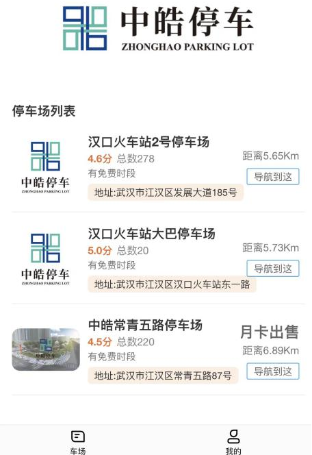 鍥剧墖