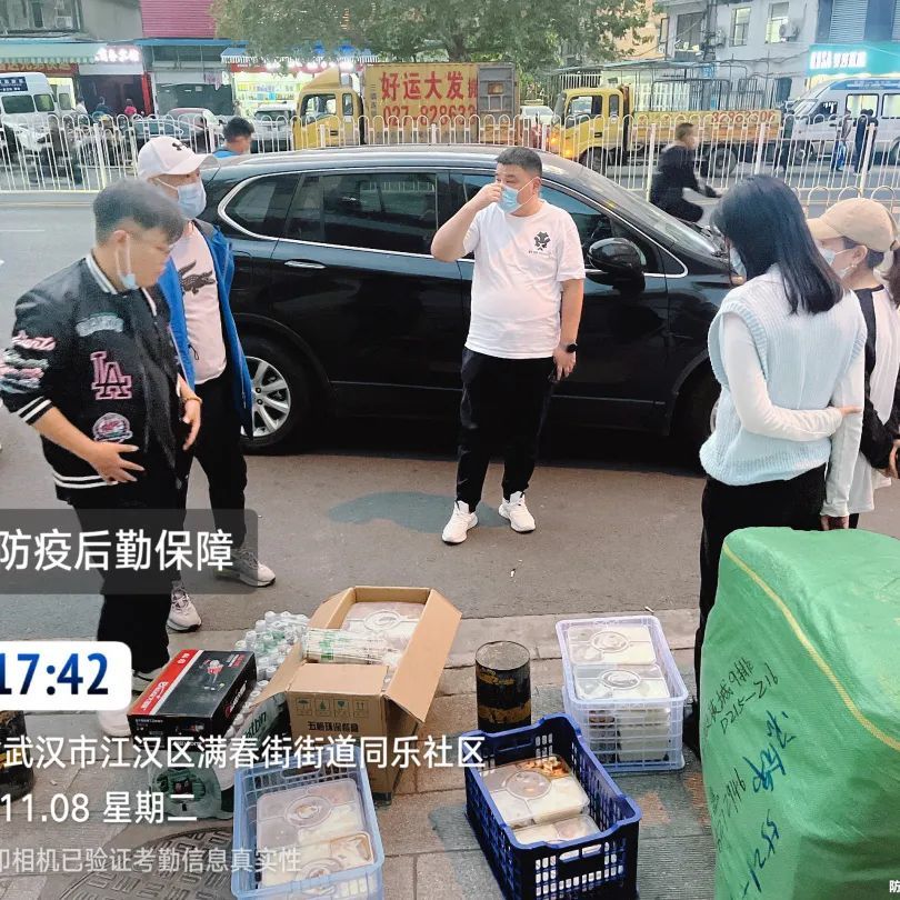 鍥剧墖