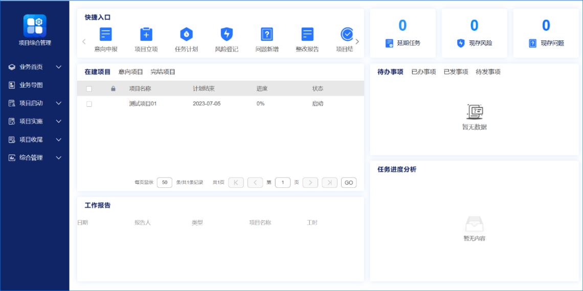 鍥剧墖
