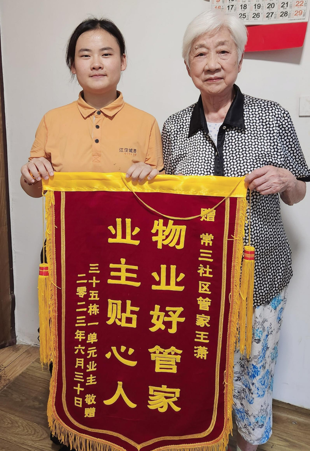 鍥剧墖