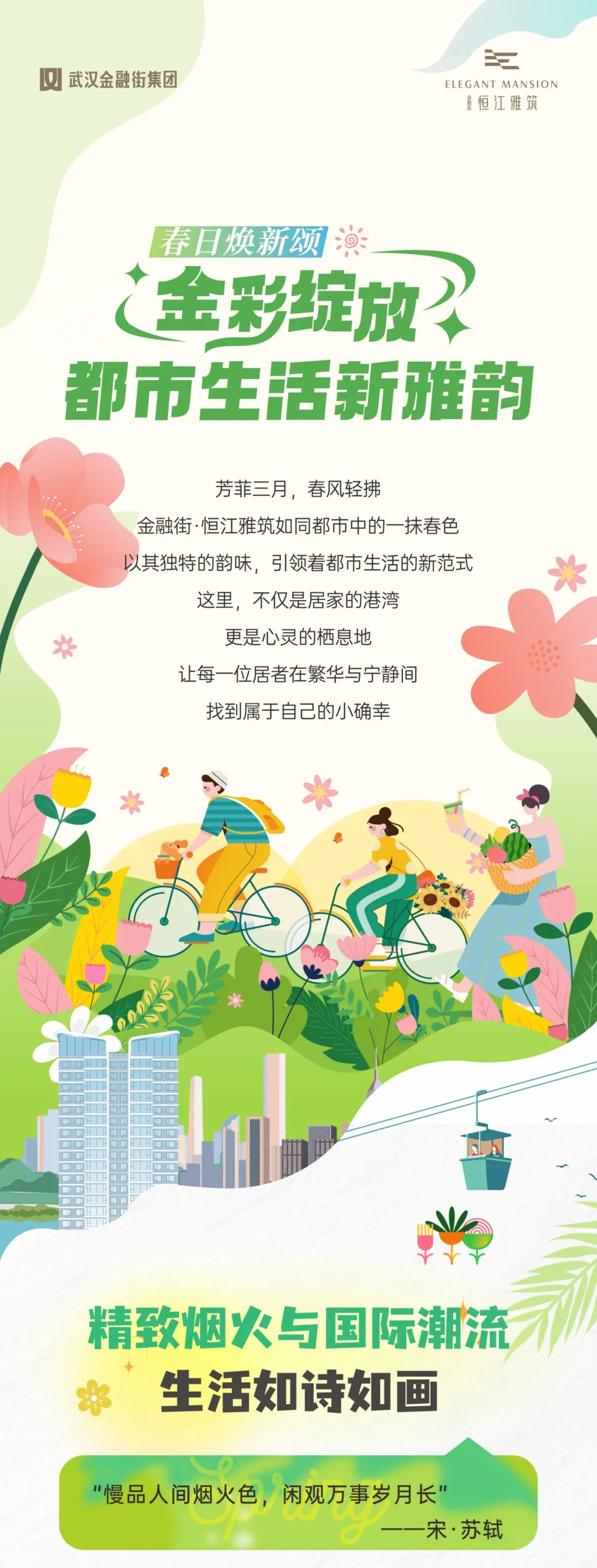 鍥剧墖