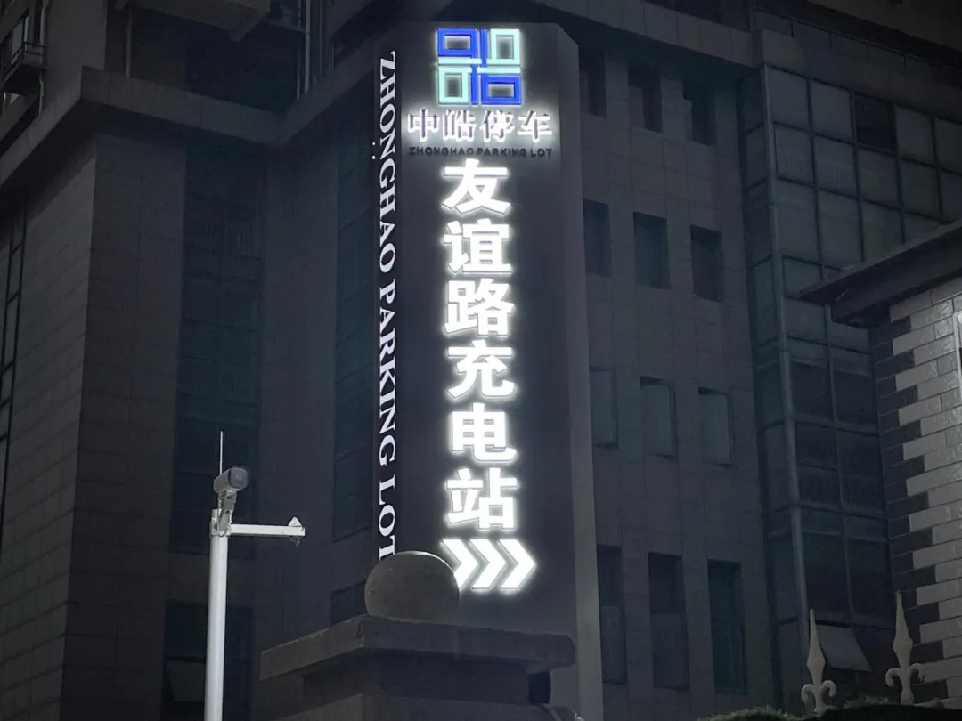 鍥剧墖