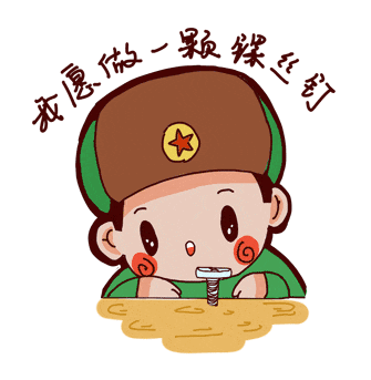 鍥剧墖