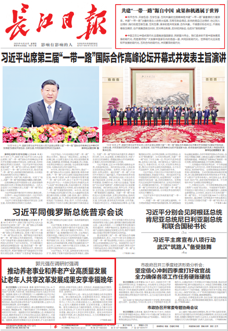 鍥剧墖