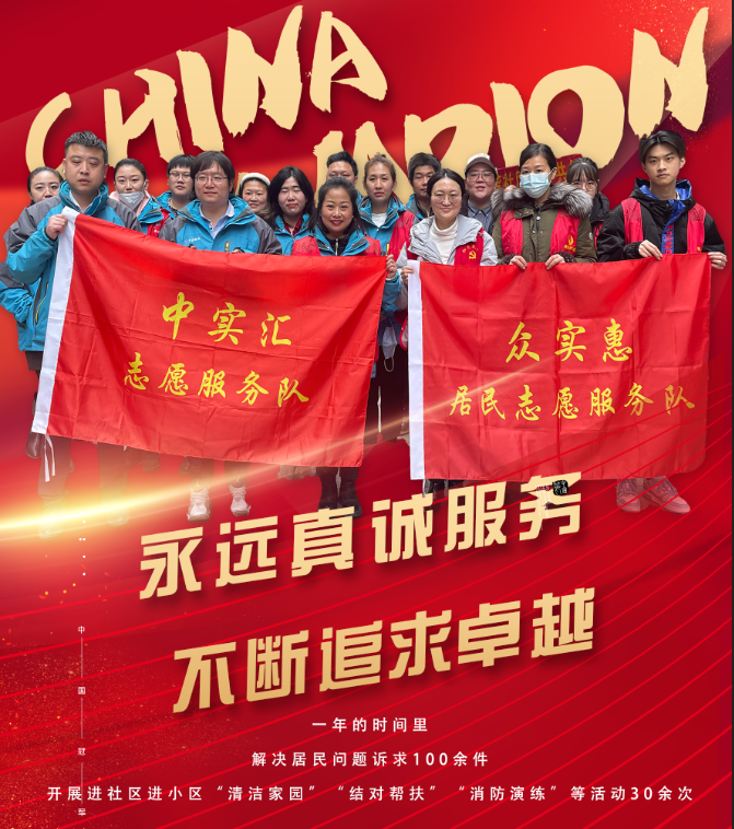 鍥剧墖