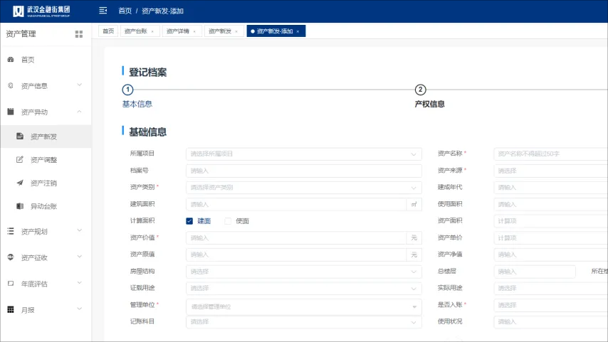 鍥剧墖