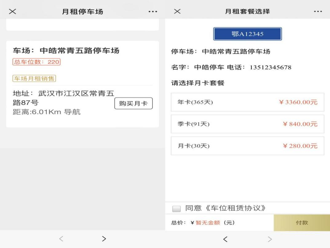 鍥剧墖