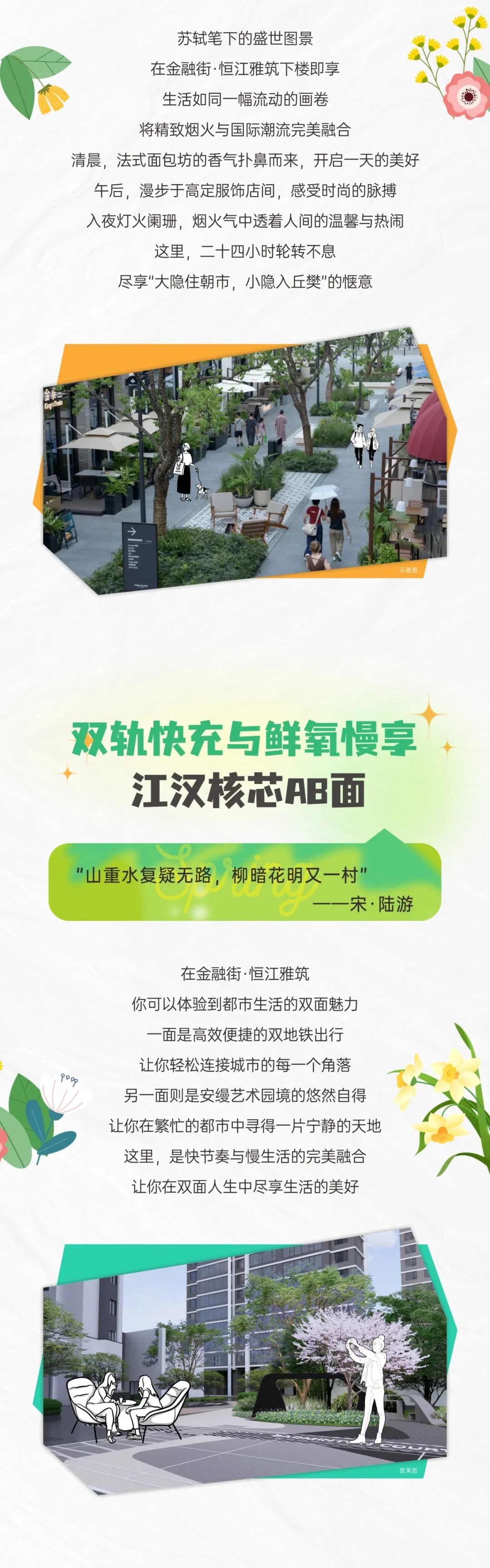 鍥剧墖