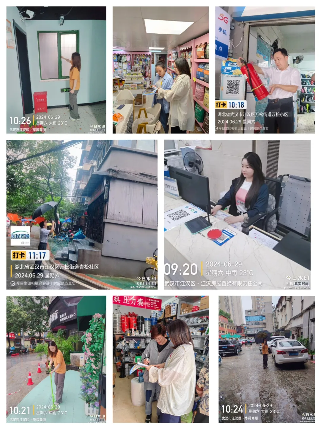 鍥剧墖