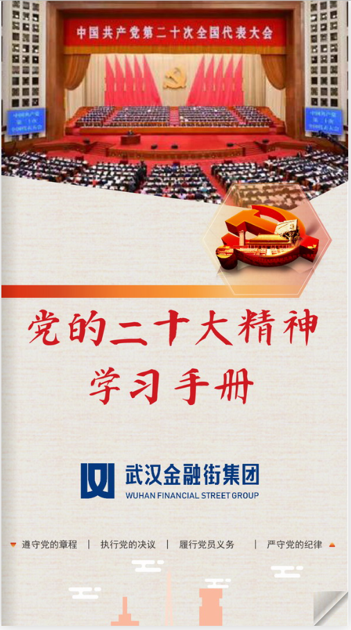 鍥剧墖