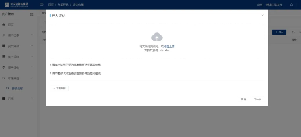 鍥剧墖