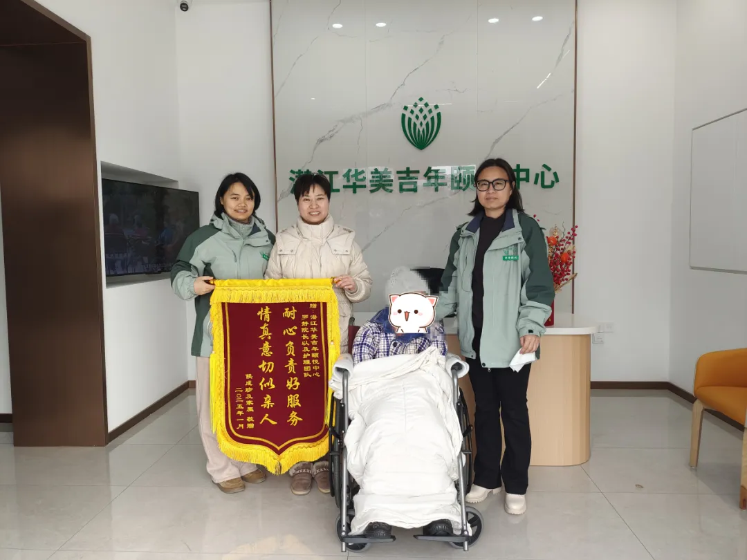 鍥剧墖