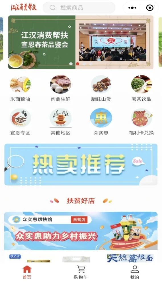 鍥剧墖