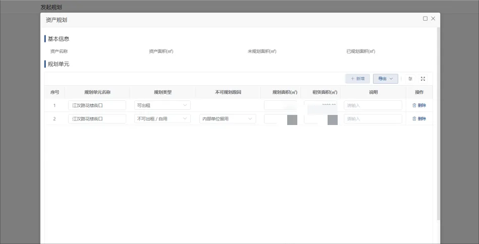 鍥剧墖