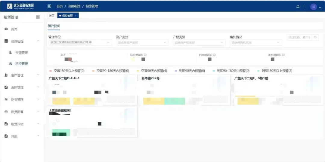 鍥剧墖