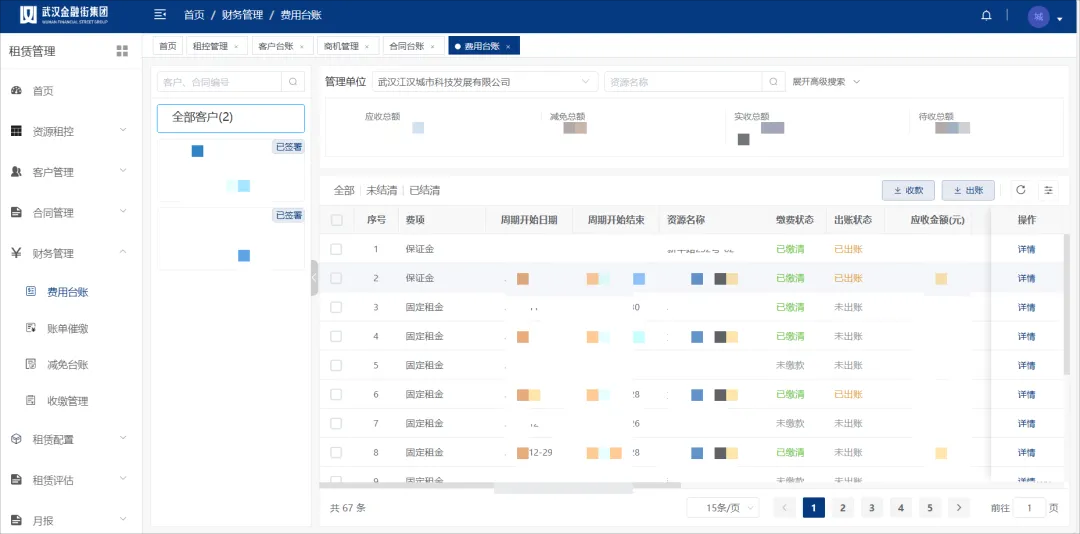鍥剧墖