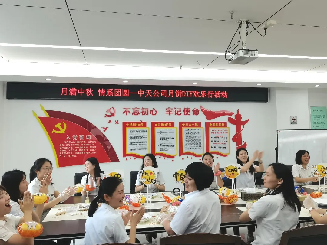 鍥剧墖