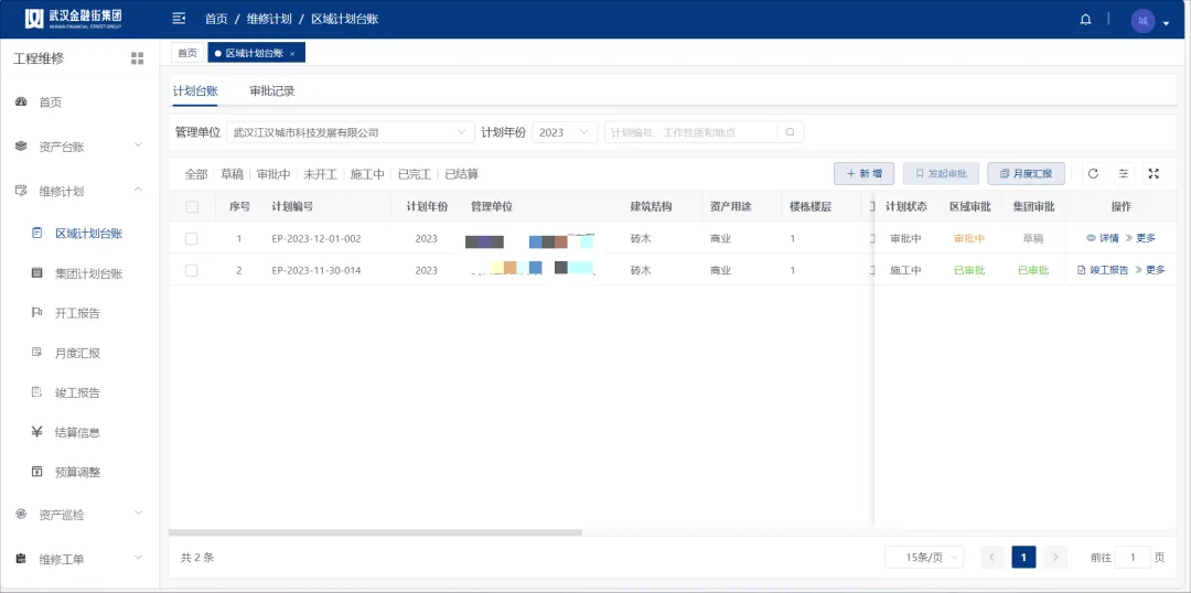 鍥剧墖