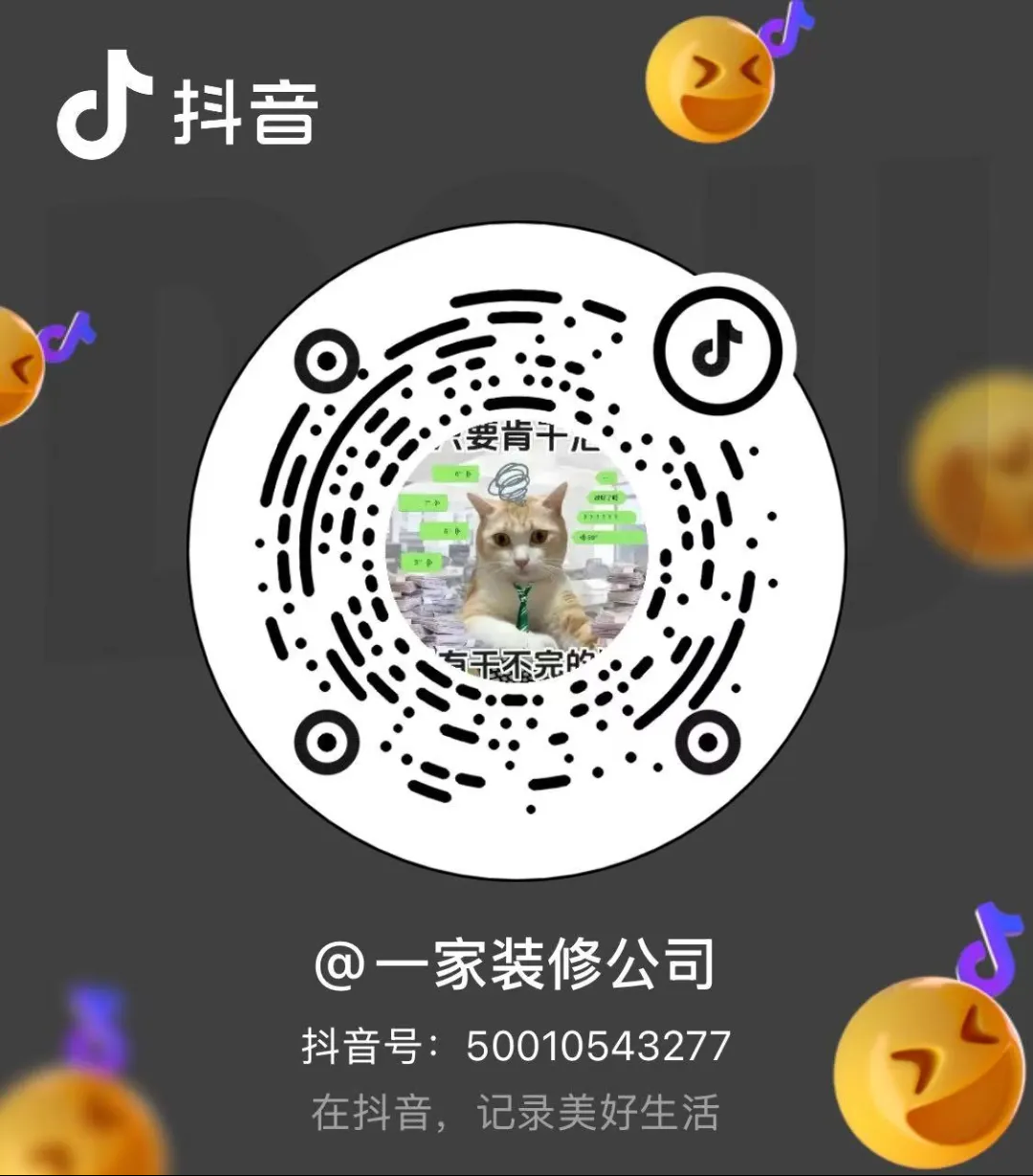 鍥剧墖