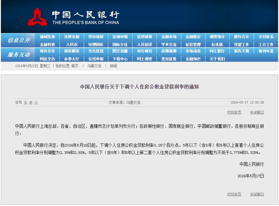鍥剧墖