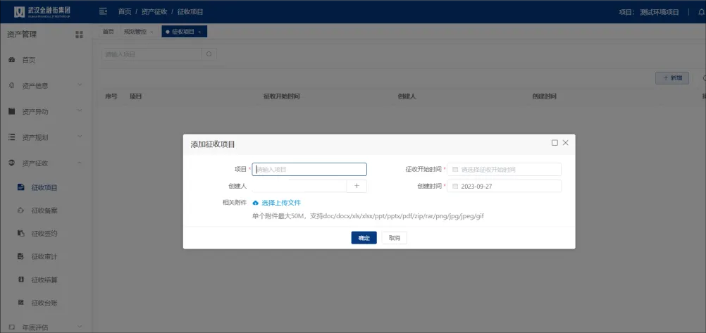 鍥剧墖