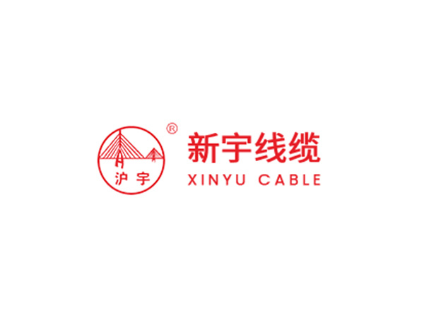 塑料絕緣（阻燃、耐火）控制電纜