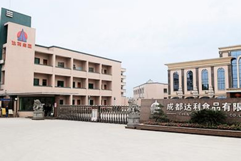 達(dá)利食品