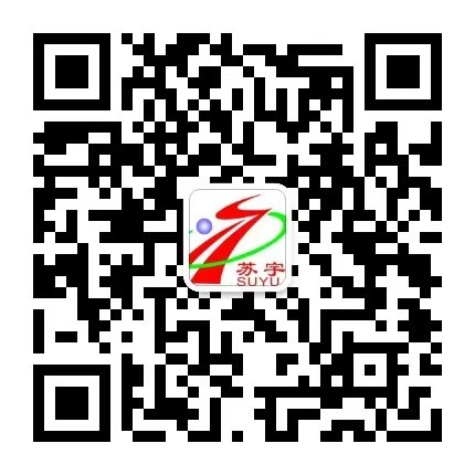 微信公众号