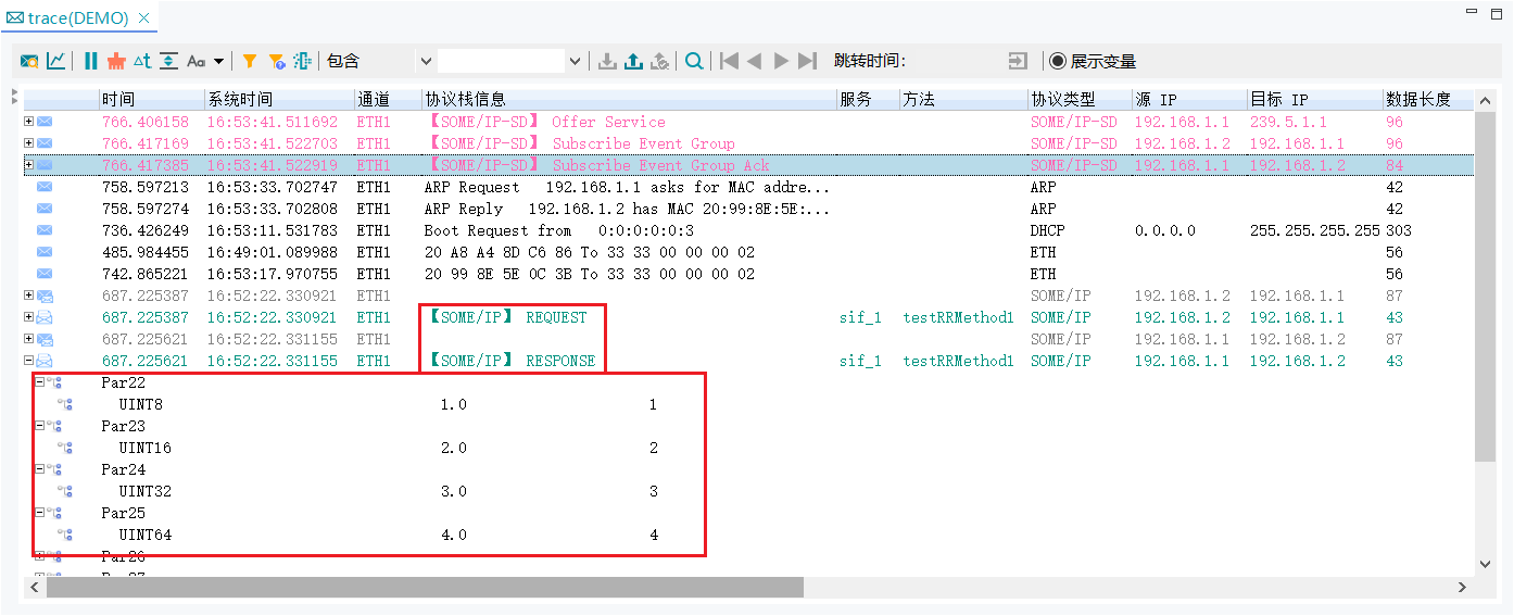 图形用户界面, 应用程序
AI 生成的内容可能不正确。