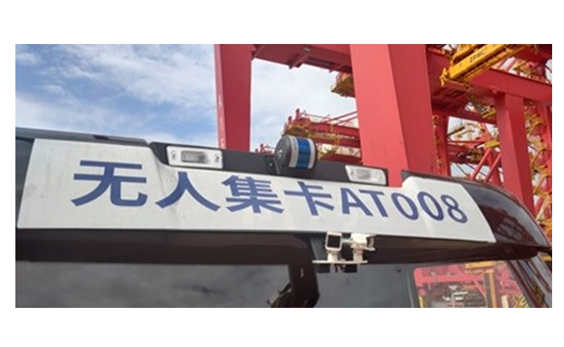 Remote Driving System for Fleet of Vehicles