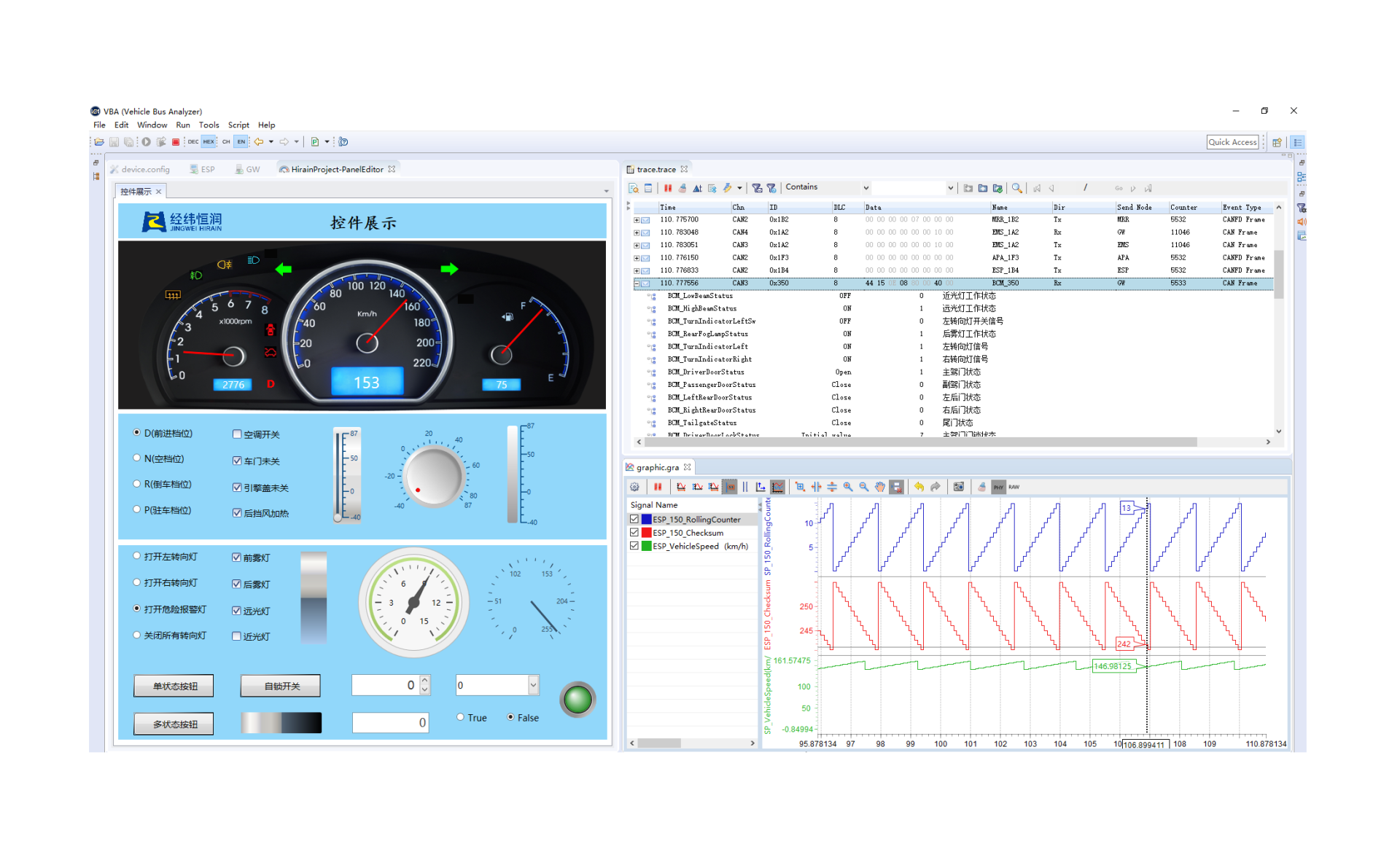 Vehicle Bus Analyzer tool-VBA