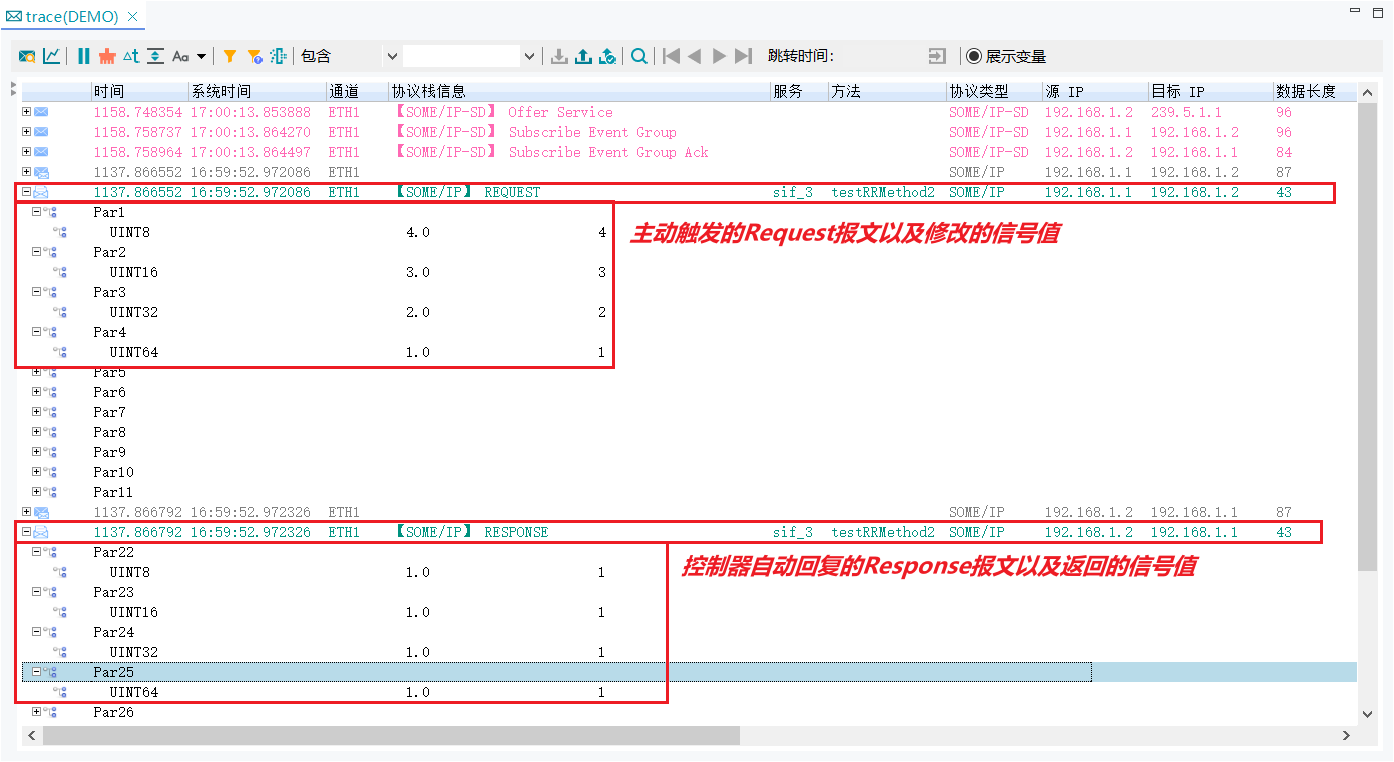 图形用户界面, 应用程序
AI 生成的内容可能不正确。