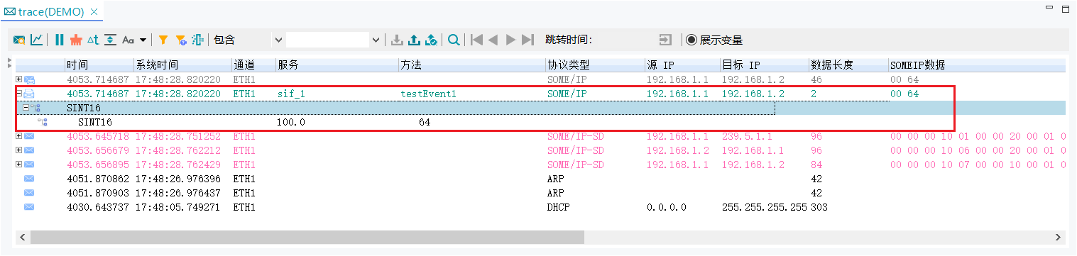 图形用户界面
AI 生成的内容可能不正确。